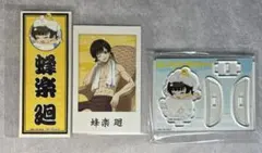 2025年最新】トレーディング缶バッジお風呂ミニキャラverの人気