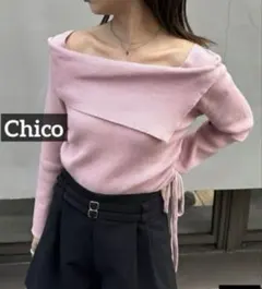 Chico ビックカラーオフショルニット ピンク