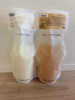 oggi otto オッジィオット　スムース　700ml セットのサムネイル
