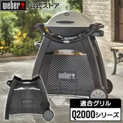 Item thumbnail for item 7e2726c6-de83-4643-8d64-67348827b5db