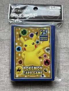 ポケカデッキシールド25th anniversary ￼correction￼