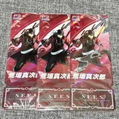 2026年最新】ペルソナ3 荒垣真次郎の人気アイテム - メルカリ