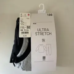 UNIQLO 子供用パジャマ ULTRA STRETCH 130新品