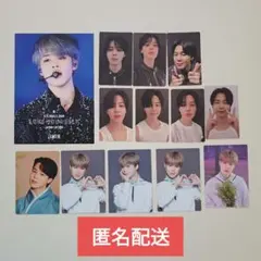 BTS 防弾少年団 バンタン トレカ セット 【JIMIN / ジミン】