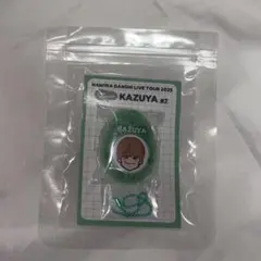 なにわ男子 大橋和也 ボイスキーホルダー