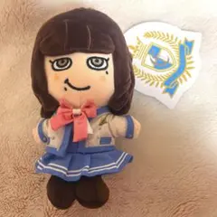 【~2/20値下】SUPER EIGHT 丸山隆平 ちびぬい キャンジャニ 丸子