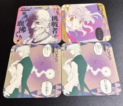 HUNTER×HUNTER アートコースター　ネテロ　ピトー　プフ