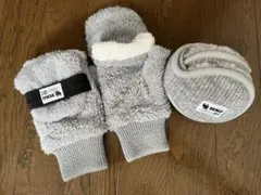 MOZ イヤーマフ&ミトン手袋