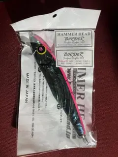 2025年最新】ハンマーヘッド ボーダーの人気アイテム - メルカリ