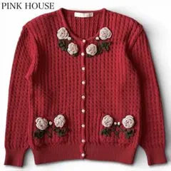 PINK HOUSE ピンクハウス カーディガン ローズ モチーフ ケーブル 赤