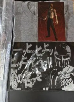 Item thumbnail for item fc838fc7-7fb4-4b99-a04e-24265904c29b