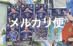 平成27年度 天皇杯•皇后杯 ポスター - メルカリ