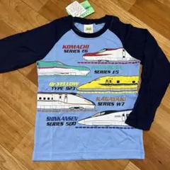 【新品】TRAIN GARAGE 新幹線　長袖カットソー ロンT 120 値下げ