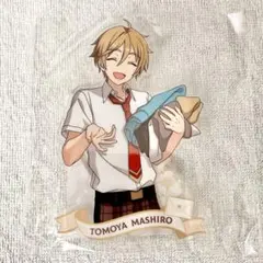 2026年最新】真白友也の人気アイテム - メルカリ