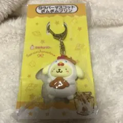 サンリオ当たりくじからあげクンローソンラバーマスコットポムポムプリン