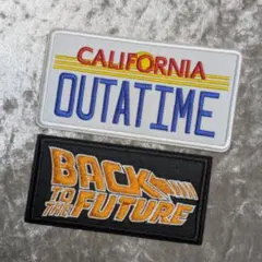 【刺繍ワッペン】 バック・トゥ・ザ・フューチャー2種セット