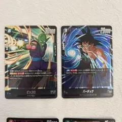 Item thumbnail for item 4783a729-8ed5-40b3-9906-a8d05c7c9f01