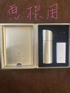 MTG プローション バンディタイプ¥27500→7777のサムネイル