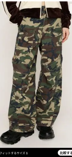定価以下！wcj レイヤードカモフラパンツ 26サイズ 若槻千夏 - メルカリ