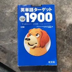 Item thumbnail for item 85c61bde-d2d6-46e4-85bb-b1eec75607c7