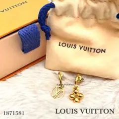 ルイヴィトン Louis Vuitton ブックルドレイユ ピアス 箱 袋 有のサムネイル