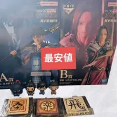 【一番くじ】 キングダム 秦国の未来 A賞 B賞 ちょこのっこ　おまけ付き