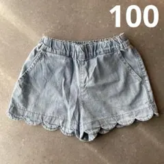 デニム ハーフパンツ フリル ブランシェス 100
