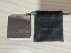 Item thumbnail for item e75ab0c2-cea0-41d7-a542-7f94522a3869