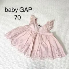 baby GAP フリルワンピース70 レース チュニックピンク