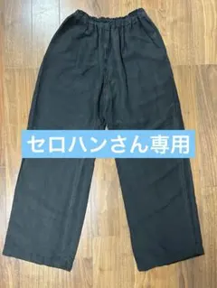 セロハン様 リクエスト 2点 まとめ商品