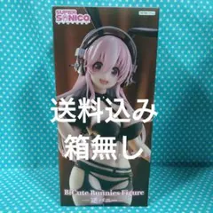 すーぱーそに子 BiCute Bunnies 逆バニー フィギュア 箱無しのサムネイル