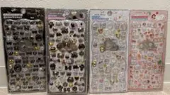 【正規品】ジュエルプチドロップ4枚セット