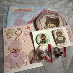 モンチッチ エンタメくじ 3点セット その他セット売り