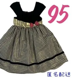 95 華やか　フォーマル　ドレス　ワンピース 発表会　誕生日　結婚式　お正月