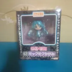 ねんどろいど らき☆すた ミックミクかがみ OVA 62 - メルカリ