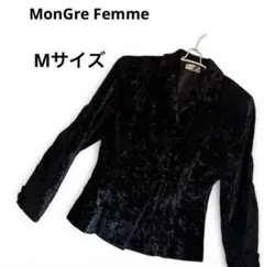 ★在庫処分【モングレファム】テーラードジャケットブラックM