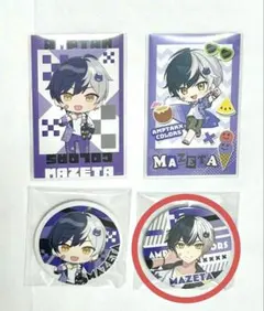 コスモス【プロ必読】様専用