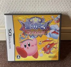 星のカービィ 参上!ドロッチェ団