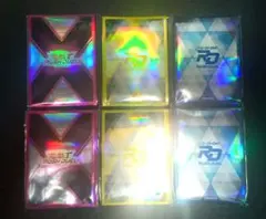 2025年最新】遊戯王 特製プロテクターの人気アイテム - メルカリ