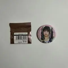 ME:I 缶バッジ 村上璃杏