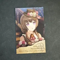 2025年最新】白金燐子 特典の人気アイテム - メルカリ