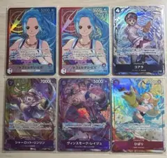 ワンピースカード ヒロインズエディション パラレル セット