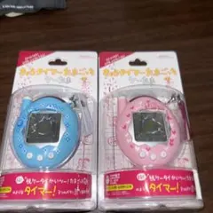 かえってきた！　たまごっちプラス　ハート　ブラック　2個セット　当時物　レトロ かえってきた！ たまごっちプラス ハート ブラック 2個セット 当時物