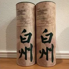 2026年最新】白州ビタースウィートの人気アイテム - メルカリ