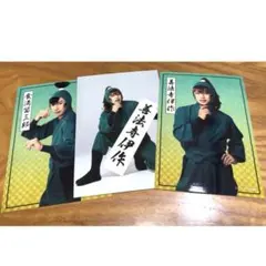 忍ミュ　善法寺伊作　食満留三郎　15弾　ランダムブロマイド　ランブロ　トレブロ