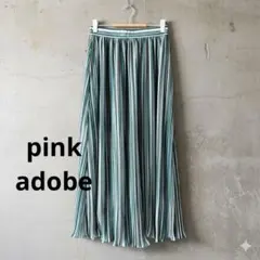 Item thumbnail for item d0711585-bcc9-4882-8de0-e54f9f2e9971