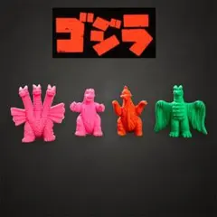 2025年最新】ゴジラ消しゴムの人気アイテム - メルカリ