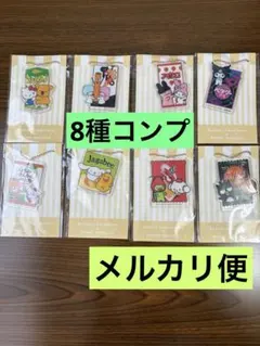 サンリオ アクリルチャームのサムネイル