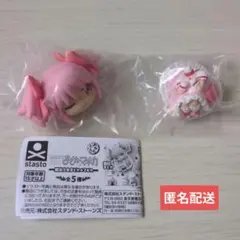 魔法少女まどか☆マギカ　おねむたん　鹿目まどか