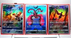 【ガラル3鳥】ガラルファイヤー　フリーザー　サンダー AR 3枚セット